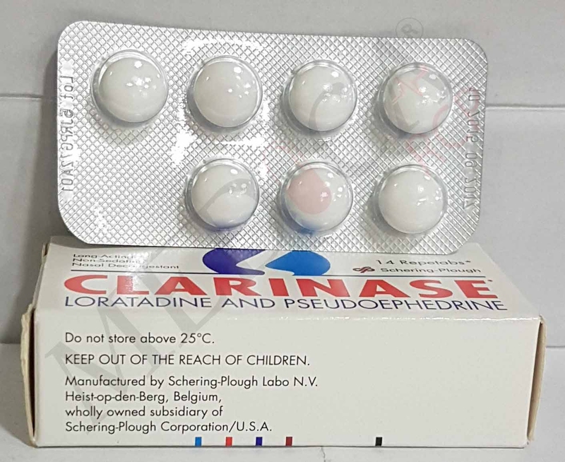 Uses clarinase Clarinase generic.